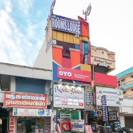 فندق Tiruvannāmalaiفي  Oyo 46737 Sri Annamalai Residency المظهر الخارجي الصورة