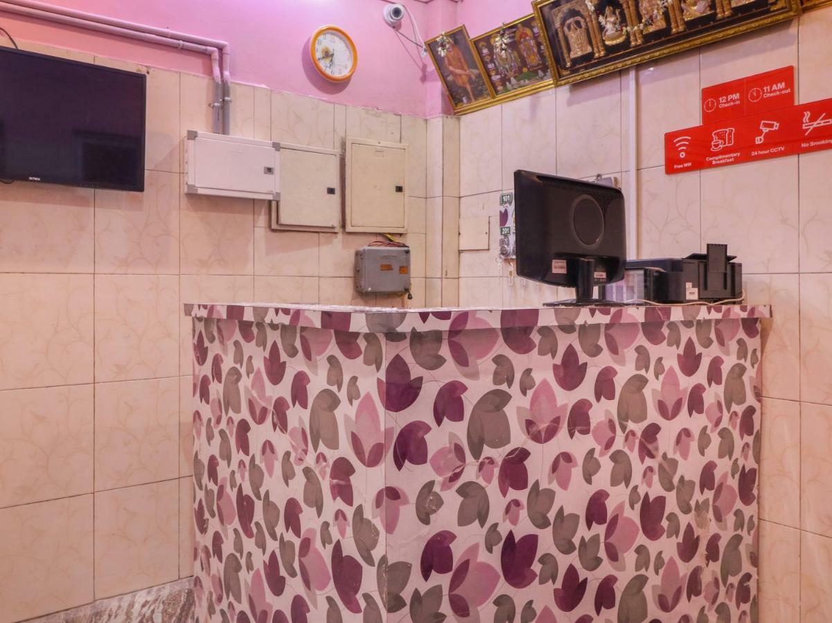 فندق Tiruvannāmalaiفي  Oyo 46737 Sri Annamalai Residency المظهر الخارجي الصورة