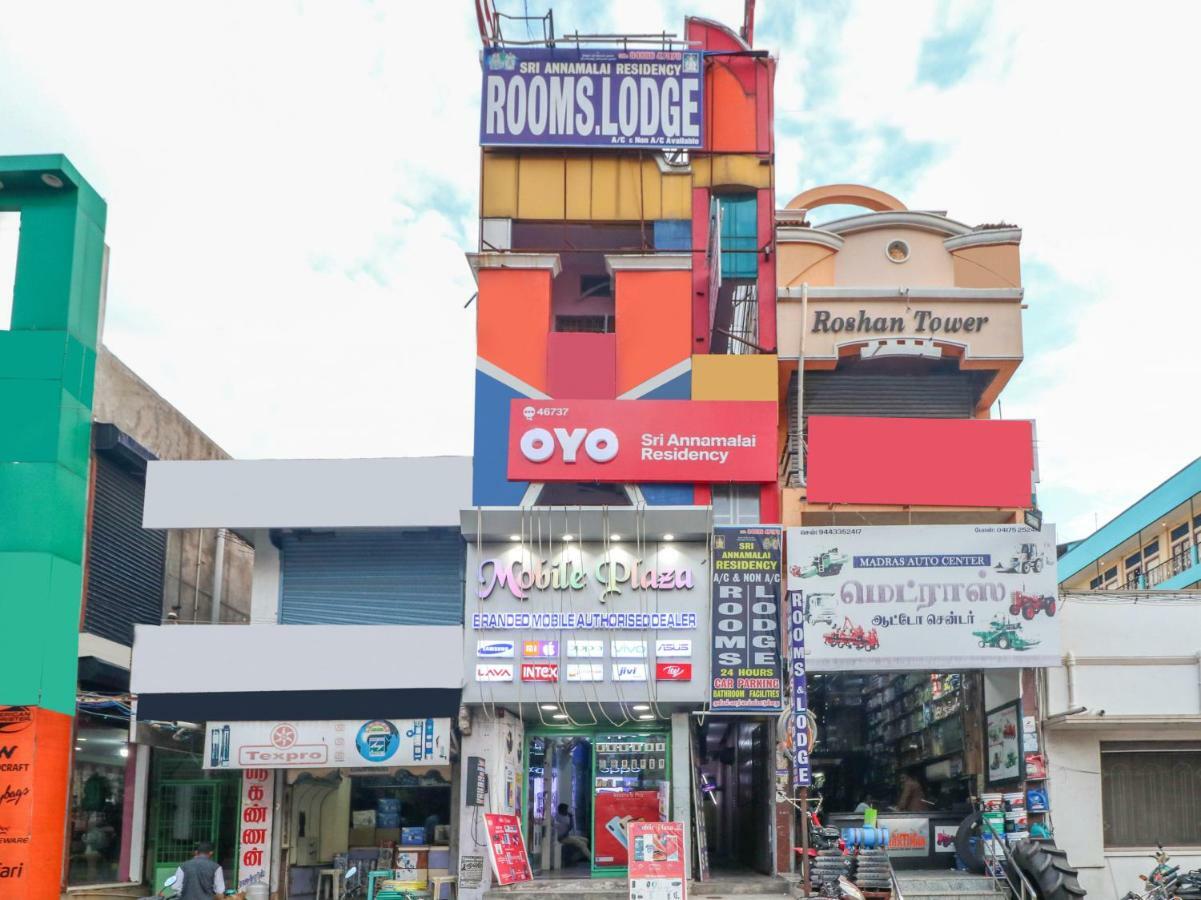 فندق Tiruvannāmalaiفي  Oyo 46737 Sri Annamalai Residency المظهر الخارجي الصورة