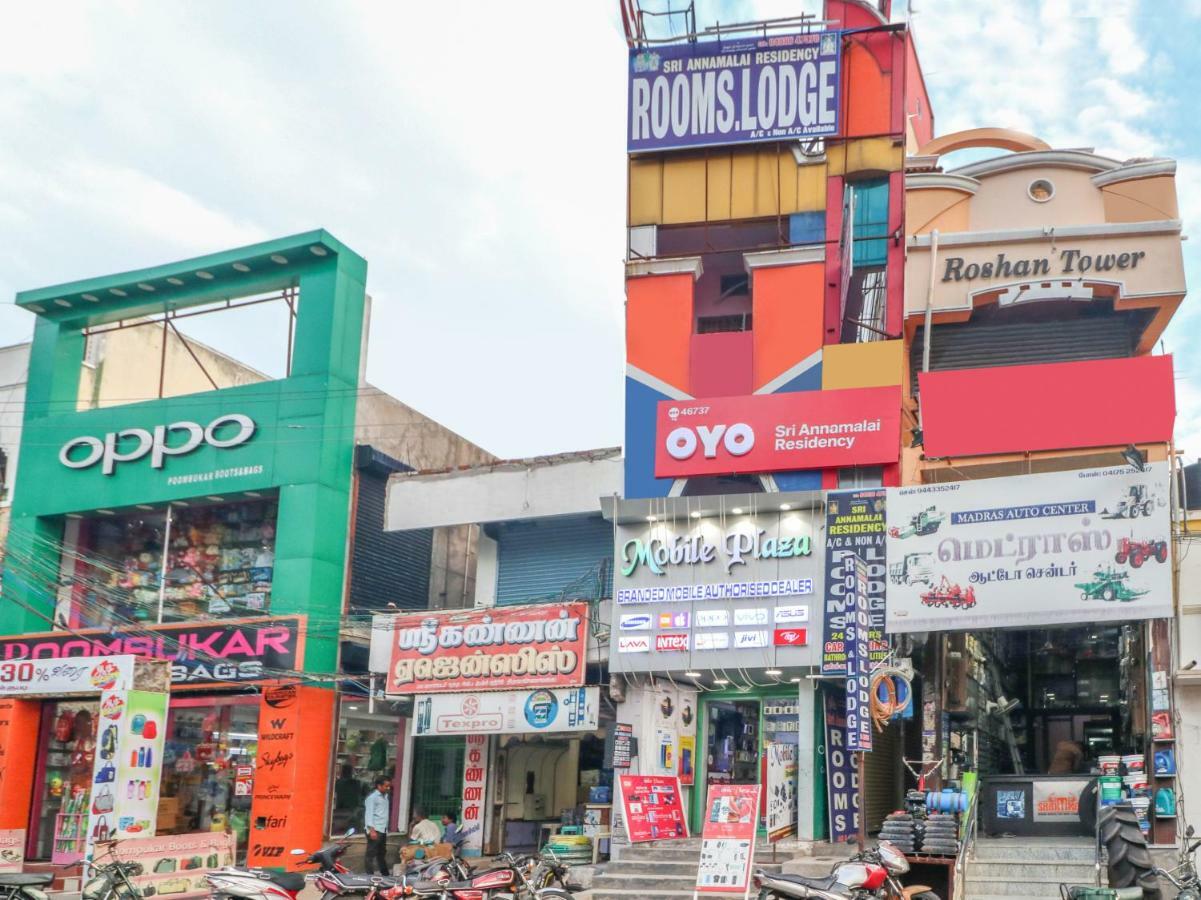 فندق Tiruvannāmalaiفي  Oyo 46737 Sri Annamalai Residency المظهر الخارجي الصورة